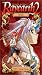 Magic Knight Rayearth - Wave 2 - Wake