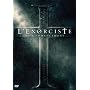 L'Exorciste : au commencement