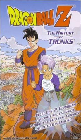 CD-Charts  DVD : DragonBall Z The History of Trunks: Uncut Special Feature (REGION 1) (NTSC) [2000]