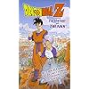 Dragon Ball Z - The History of Trunks