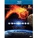 The Universe: The Complete Season Six [Blu-ray]