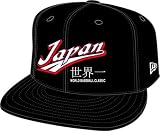 WBC013N ニューエラ JAPAN-M2O 世界一 メモリアルキャップ ブラック 7.1/2