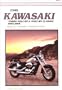Clymer Kawasaki Vn800 Vulcan and Vulcan Classic 1995-1998: Vn800 Vulcan & Vulcan Classic 1995-1998