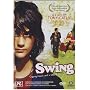 Swing [DVD]
