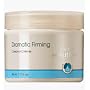 Avon Dramatic Firming Cream