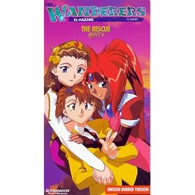 The Wanderers - El-Hazard - The Rescue (Quest 6) [VHS]
