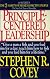 Principle Centered Leadership