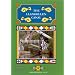 The Llangollen Canal [DVD] [1990]