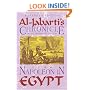 Napoleon In Egypt: Al-jabarti's Chronicle Of The  French Occupation, 1798