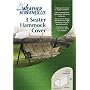 HAMMOCK COVER 3 SEAT