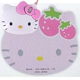 Coffret informatique souris + tapis de souris Hello Kitty