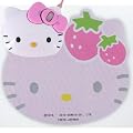 Coffret informatique souris + tapis de souris Hello Kitty