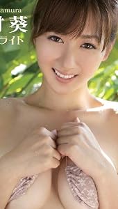 密着フライト [DVD]