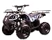 125cc Four Wheelers 7