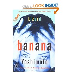 Lizard