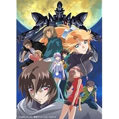 銀色のオリンシス(2)【限定版】