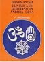 Brahmanism, Jainism and Buddhism in Andhra Desa