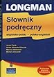 Longman Wspolczesny Slownik: Angielsko-Polski, Polsko-Angielski (Longman Polish English Dictionary) (Polish Bilingual Dictionary)
