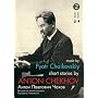 Short Stories by Anton Chekhov: Bk.2
