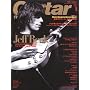 �M�^�[�E�}�K�W�� (GUITAR magazine) 2009�N 1���� [�G��]