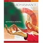 Spontaneous Awakening