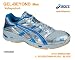 Sports : Asics Men Gel-Beyond BN802/9384