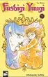 Fushigi Yuugi 08: BD 8
