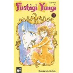 Fushigi Yuugi 08: BD 8