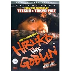 Hiruko The Goblin [DVD] [1990]