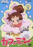 カスミン Vol.7 [DVD]