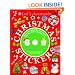 Let's Decorate Christmas Stickers