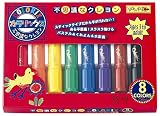 カラリックス 8色セット/