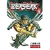 Berserk, Vol. 1