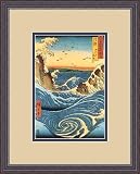 Awe Province Navaro Rapids by Utagawa (Ando) Hiroshige - Framed Artwork