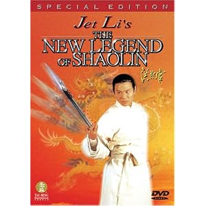 New Legend of Shaolin by 
