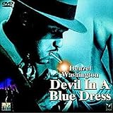 青いドレスの女 [DVD]