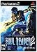 Soul Reaver 2