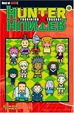 NARUTO volume 12