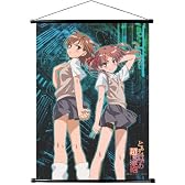 とある科学の超電磁砲 タペストリー
