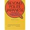 Japanese (3): Onomatopoeia and colloquial Japanese