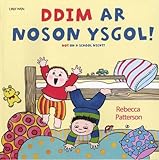 Ddim ar noson ysgol! = Not on a school night!