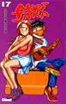 Noritaka Vol.17