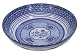 222 Fifth Blue Dynasty 10-inch Serving Bowl by PTS America
