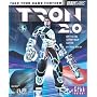 Tron 2.0 Official Strategy Guide