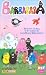 Barbapapa 2