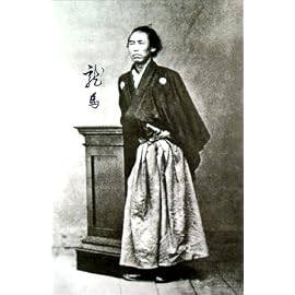 坂本 龍馬 [TX-866] [ポスター]