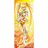 ハートキャッチプリキュア! 等身大タペストリー キュアサンシャイン