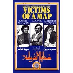 Victims of a Map
