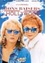Bons baisers d'Hollywood