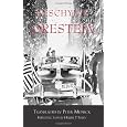 Oresteia